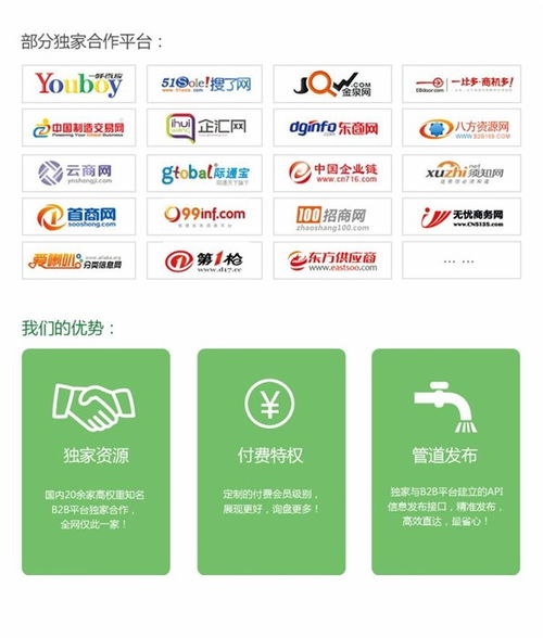 聊城宏遠(yuǎn)網(wǎng)絡(luò)營銷策劃 助力企業(yè)實現(xiàn)互聯(lián)網(wǎng)銷售新突破