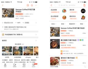 互聯網產品的盈利模式 從免費到增值，探尋互聯網銷售的核心