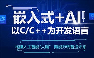 合肥移動互聯(lián)網(wǎng)營銷培訓(xùn) 賦能企業(yè)數(shù)字化銷售轉(zhuǎn)型